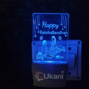 Raksha Bandhan Special Gift Night Lamp